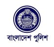 BBS Bangla